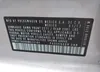 3VWH17AU8HM523184: 42352907
