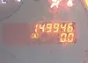 JN8AZ18W69W125219: 42353969