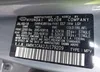 KM8K1CAA2JU179209: 42356244