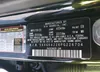 5XXG64J26PG226704: 42356547