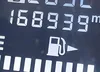 JF2GPABCXHH255583: 42357121