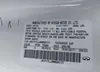 JN1FV7LL9NM680171: 42356846