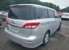 JN8AE2KP0B9008792: 42359501