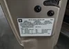1GNEC13ZX6J138197: 42361910