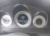 WDCGG8JBXFG354918: 42369545