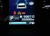 JF2GTAPC3P8320440: 42370438