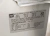 3GYFNAE34CS645083: 42370778