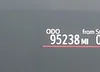 JTDKDTB39D1556152: 42370821