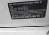3MW5R7J07M8B73428: 42372694