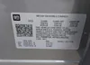 KL79MPSLXPB146056: 42371803