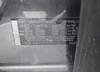 5NMS24AJ3PH605545: 42377321