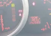 JM3ER293070121956: 42378232