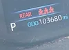 5YFEPRAE0LP111822: 42383556