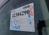 2FMGK5C87FBA02547: 42384290