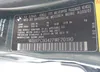 WBXPC93427WF20190: 42385169