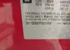 2G1125S37F9231858: 42388062