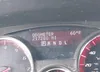 1GKER237X8J265048: 42388228