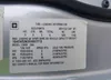 1G4CW52K5X4607713: 42387667