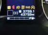 JF2GTHMC1PH309000: 42395301