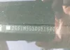 2G61M5S30G9154062: 42396392