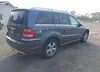 4JGBF7BE4BA658549: 42397507