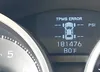 19UUA8F57AA011946: 42398799