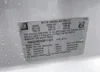 1GNSCHKCXGR111027: 42399887