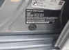 WBSFV9C53DD095989: 42401386