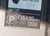 JN1BJ0RR3HM410886: 42400766