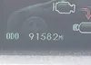 JTDKN3DU3C0336450: 42402330