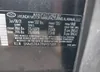 5NMS24AJ1NH375811: 42404592