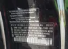 WP0AD2A93ES166266: 42405506