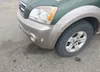 KNDJC733345329973: 42407277