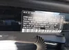 3VWJP7AT1CM623126: 42408106