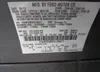 1FAHP2E89EG128671: 42409979