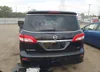 JN8AE2KP3C9034949: 42410449
