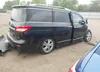 JN8AE2KP3C9034949: 42410449