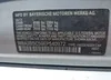 WBA3B5C59EP540972: 42411013