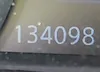 5N1AZ2MS0KN104815: 42412823