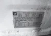 3GNCJLSB0GL174830: 42414897
