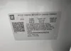 2G11Z5SA5K9120276: 42414975