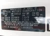 KNDMB5C17L6608371: 42415475