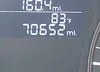 KMHCT4AEXH4309593: 42419917