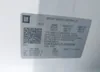 1GKS1AKC7LR169990: 42419928