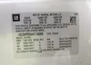 1GCSKPE30AZ132994: 42420045