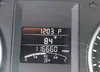 3VWDP7AJ0CM025153: 42420514