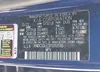 KNDC5DLE5P5102016: 42421490