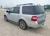1FMJU1JT2HEA58564: 42425416
