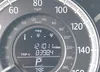 1HGCR2F83EA008141: 42424688