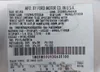 1MEFM50U93G635100: 42424689